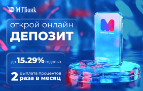 282х180_Мтблог